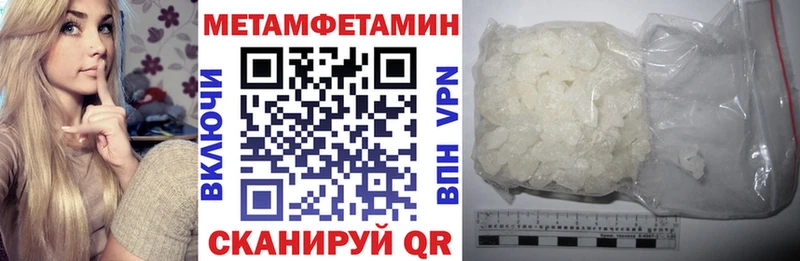 маркетплейс состав  Великий Новгород  Амфетамин 98% 