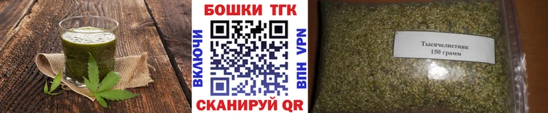 ОМГ ОМГ ССЫЛКА  площадка состав  Canna-Cookies марихуана  Великий Новгород 