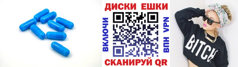Экстази mix закладки MEGA ссылки Великий Новгород