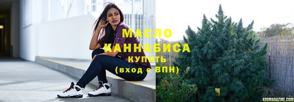 прущие грибы Богородицк