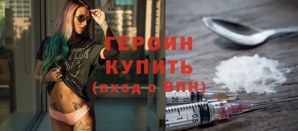 гашик Богданович