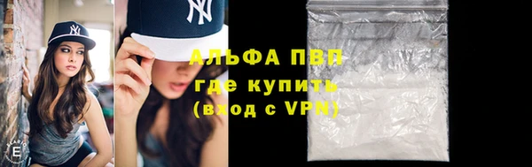 ГАЛЛЮЦИНОГЕННЫЕ ГРИБЫ Богородск