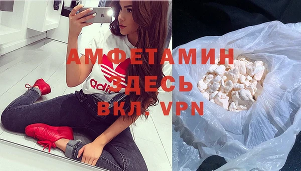 гашик Богданович