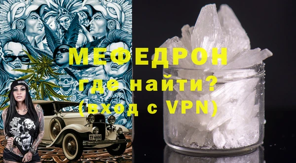 гашик Богданович