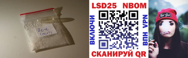 ЛСД экстази ecstasy  Великий Новгород 