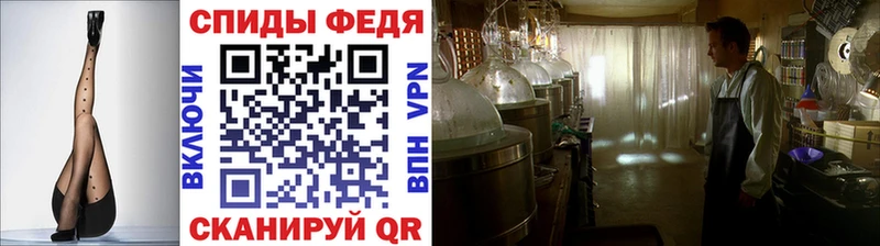 Первитин пудра  Великий Новгород 